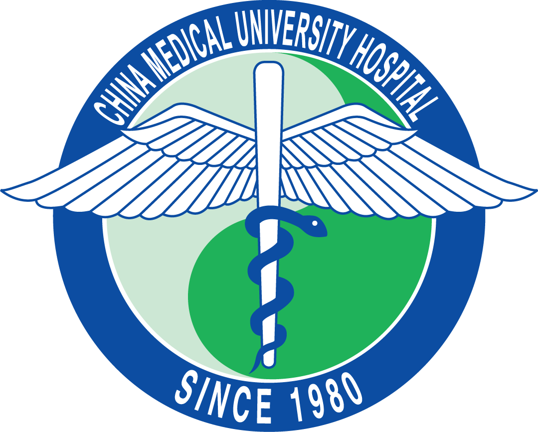 中國醫藥大學附設醫院